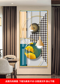千鸟格几何抽象玄关晶瓷画
