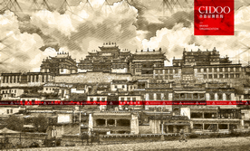 香格里拉旅游