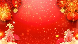 新年视频背景素材