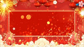 2021新年贺卡邀请函视频背景