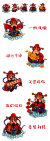 财神牛