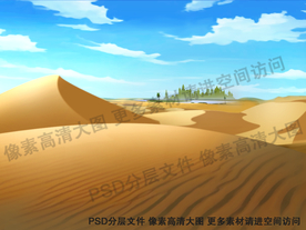 手绘沙漠风景
