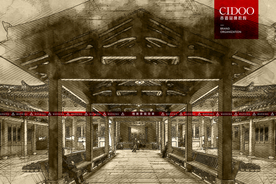 福州船政事务衙门