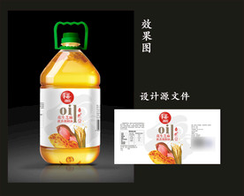 食用油包装