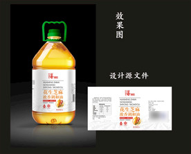 食用油包装