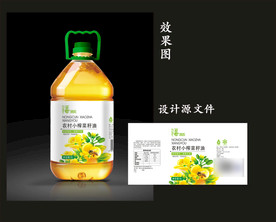 食用油包装