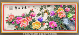手绘高清牡丹装饰画