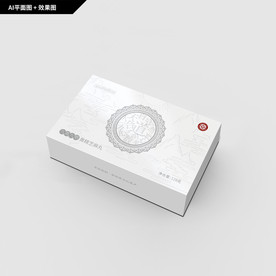 九蒸九晒芝麻丸包装