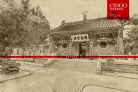 长春般若寺