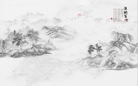 新中式水墨古代山水国画背景墙