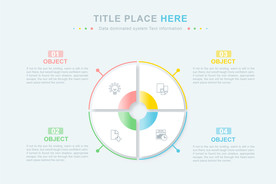 商务PPT四个分项扇形图饼状图