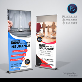 保险广告