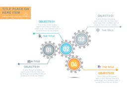 商务PPT齿轮四个分项信息图表