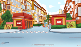 小区入口街景