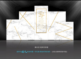 大理石婚礼背景设计