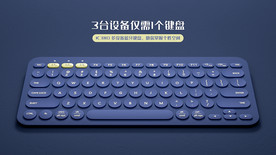 无线ipad平板键盘C4D模型