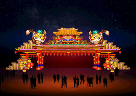 虎年大吉灯会素材