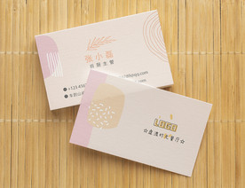 餐厅名片