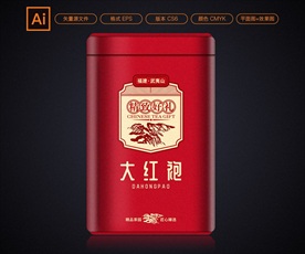 茶叶包装-大红袍