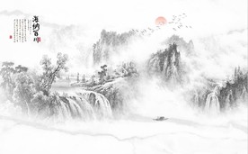 新中式水墨古代山水国画背景墙