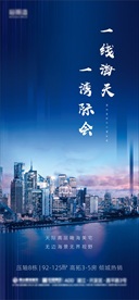 地产价值单图