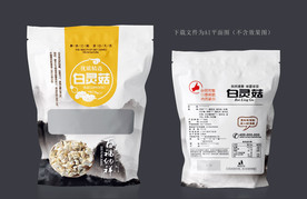 白灵菇包装