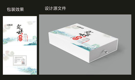 传统食品包装