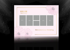 粉色婚礼照片墙