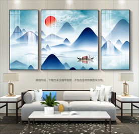 现代简约群山装饰画意境山水画