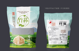 竹荪包装