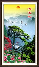 迎客松