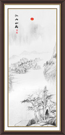 国画山水