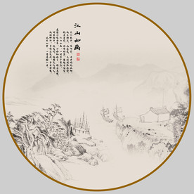 古画