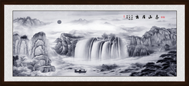 泰山