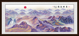 万里长城