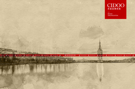 呼伦贝尔满洲里北湖公园