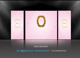 欧式婚礼  婚礼照片墙