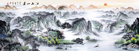 源远流长山水画
