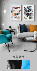 现代抽象彩色液态两联装饰画