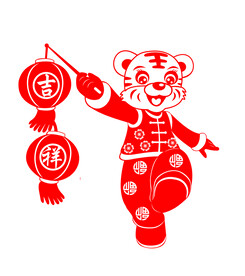 虎年窗花