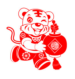 虎年剪纸