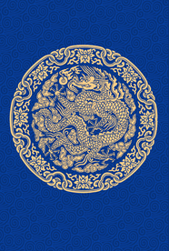 五爪金龙