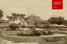 深圳龙园