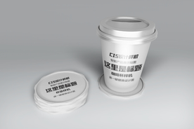 杯垫和咖啡杯
