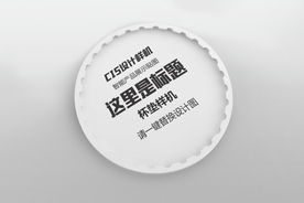 隔热垫样机