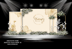 香槟色婚礼效果图