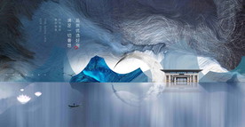 新中式地产提报背景