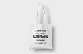 休闲帆布袋