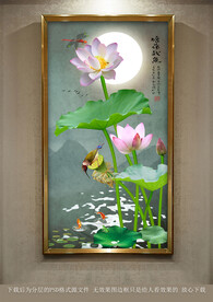 荷花