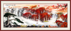 泰山